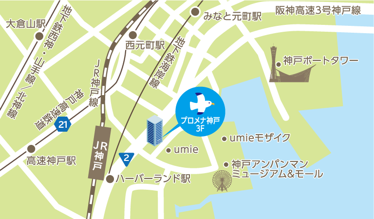 イラストマップ